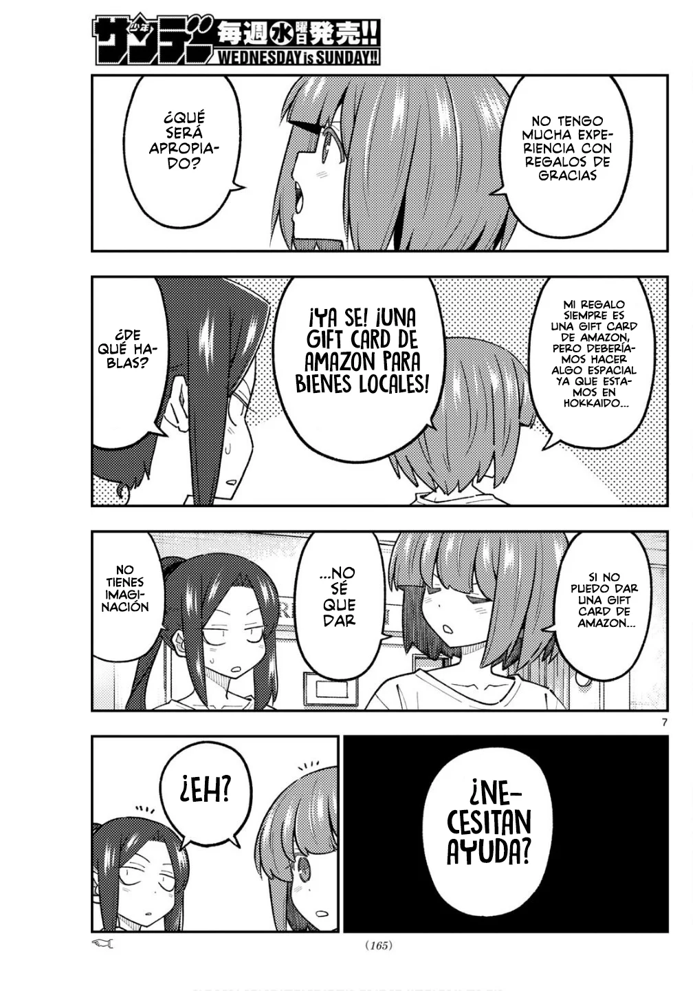 Tonikaku Kawaii Capítulo 313 - Page 9