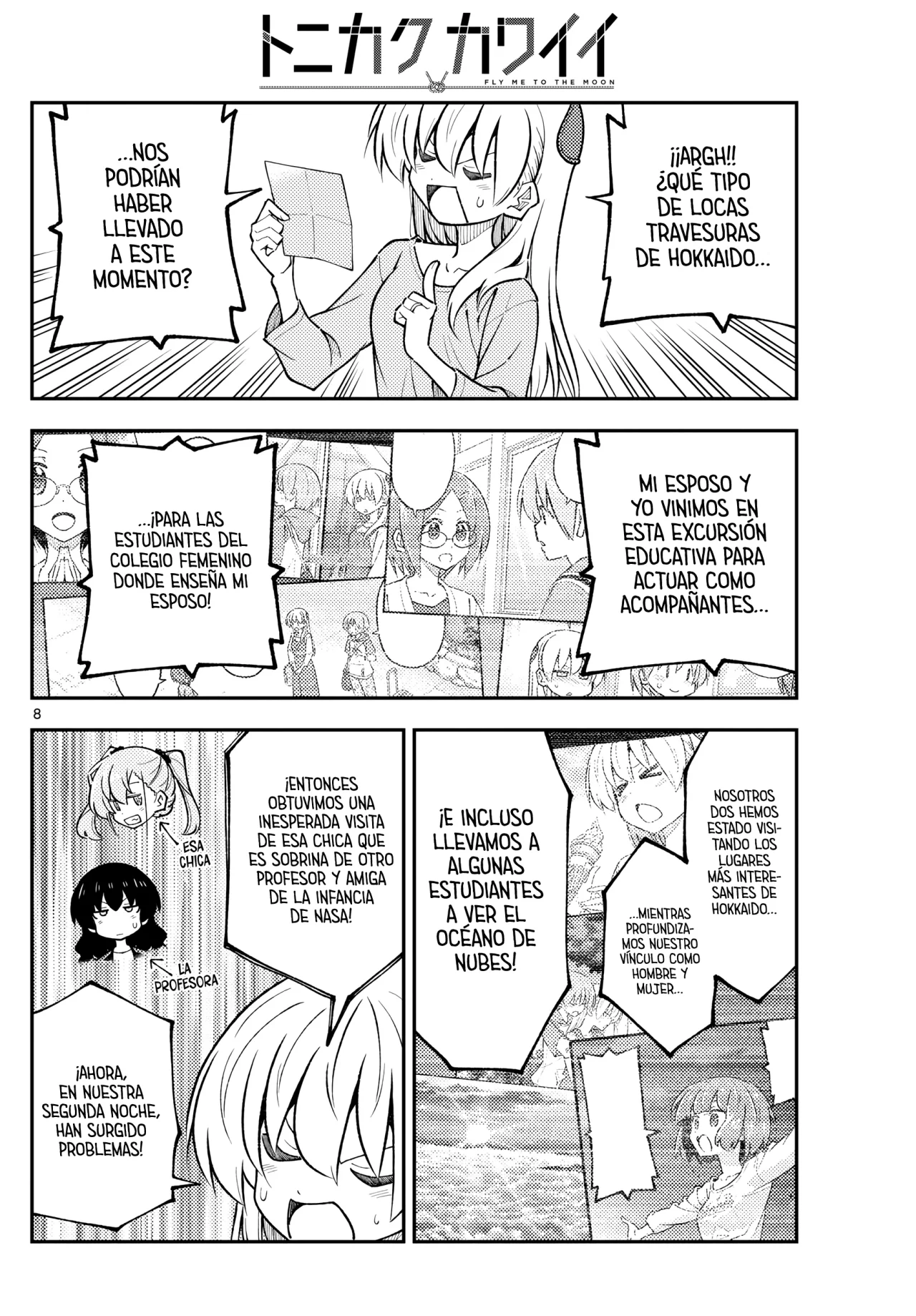 Tonikaku Kawaii Capítulo 314 - Page 10