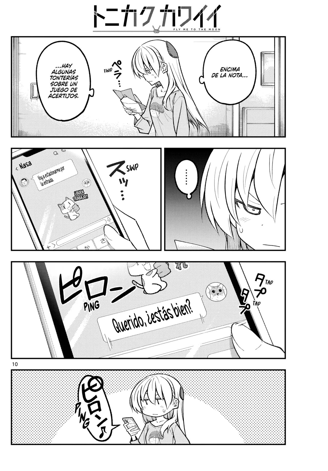 Tonikaku Kawaii Capítulo 314 - Page 12