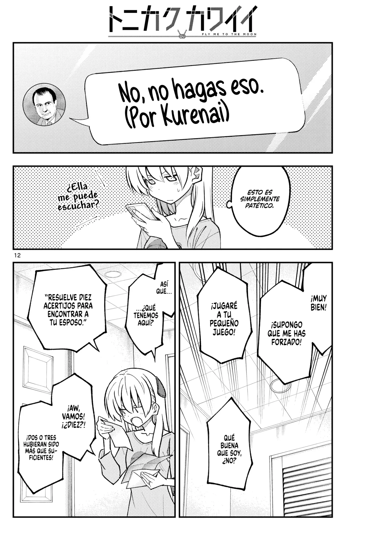 Tonikaku Kawaii Capítulo 314 - Page 14