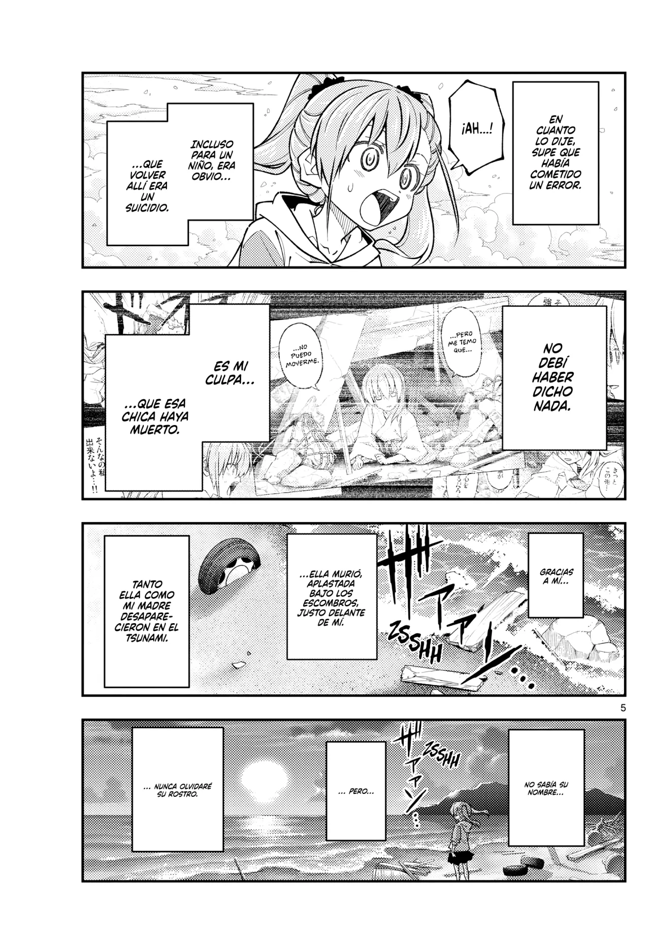 Tonikaku Kawaii Capítulo 314 - Page 7