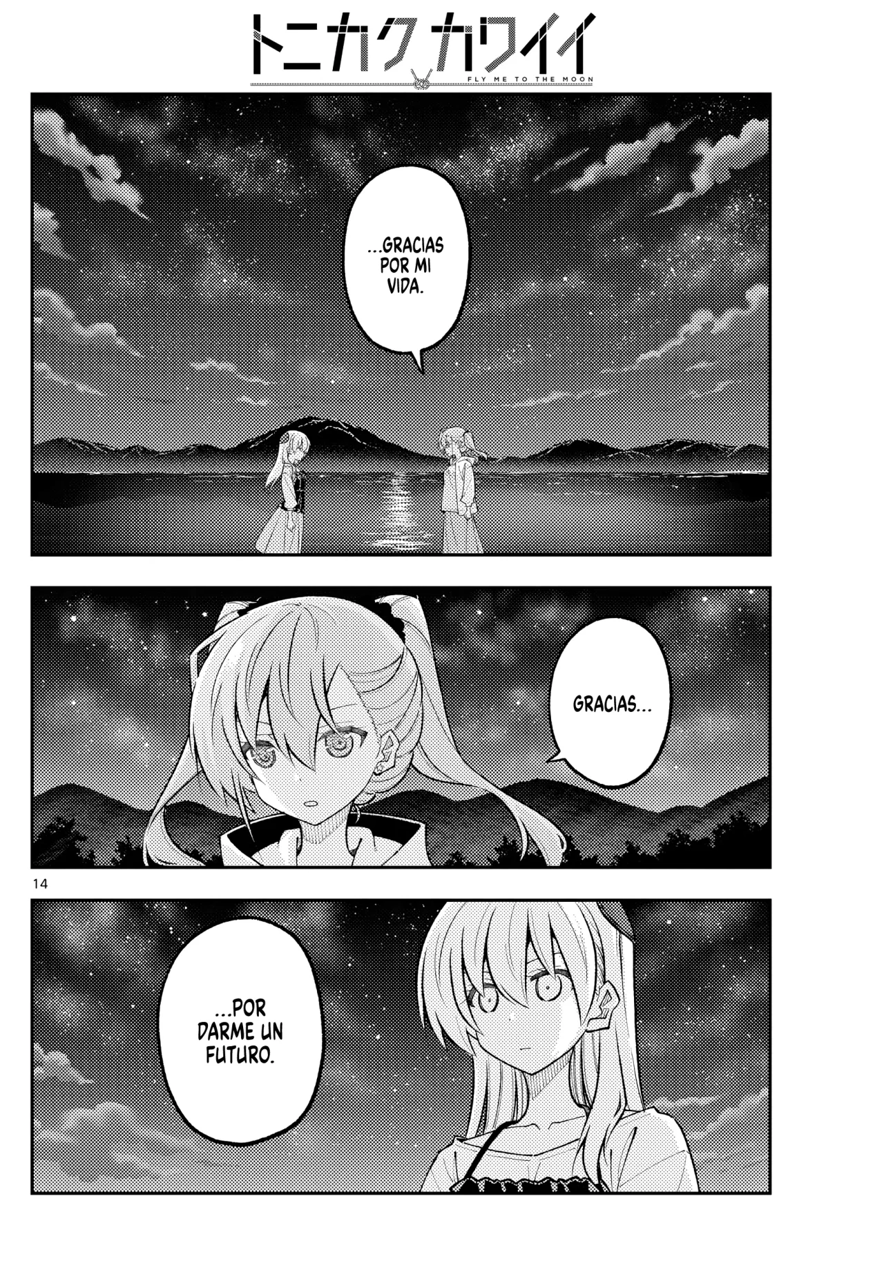 Tonikaku Kawaii Capítulo 315 - Page 16