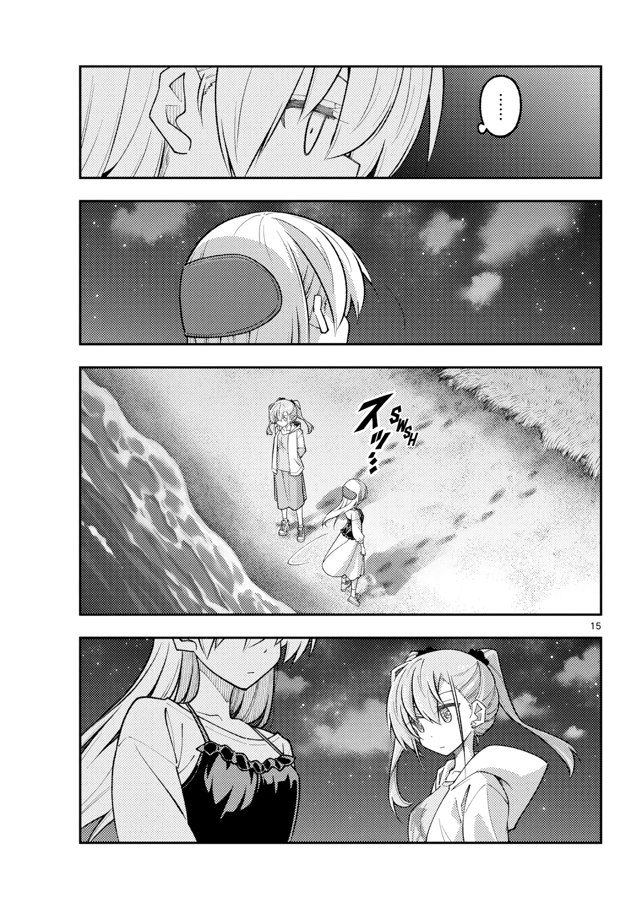 Tonikaku Kawaii Capítulo 315 - Page 17
