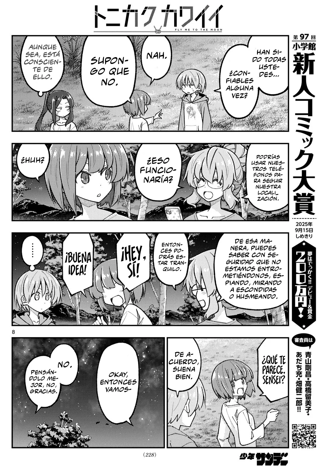Tonikaku Kawaii Capítulo 316 - Page 10