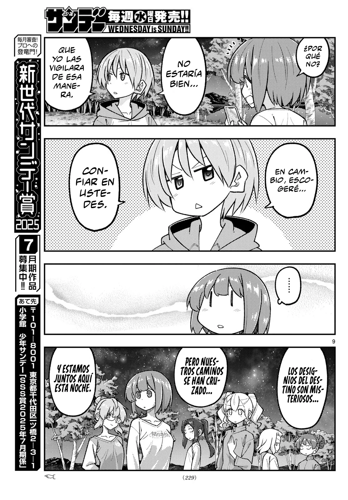 Tonikaku Kawaii Capítulo 316 - Page 11