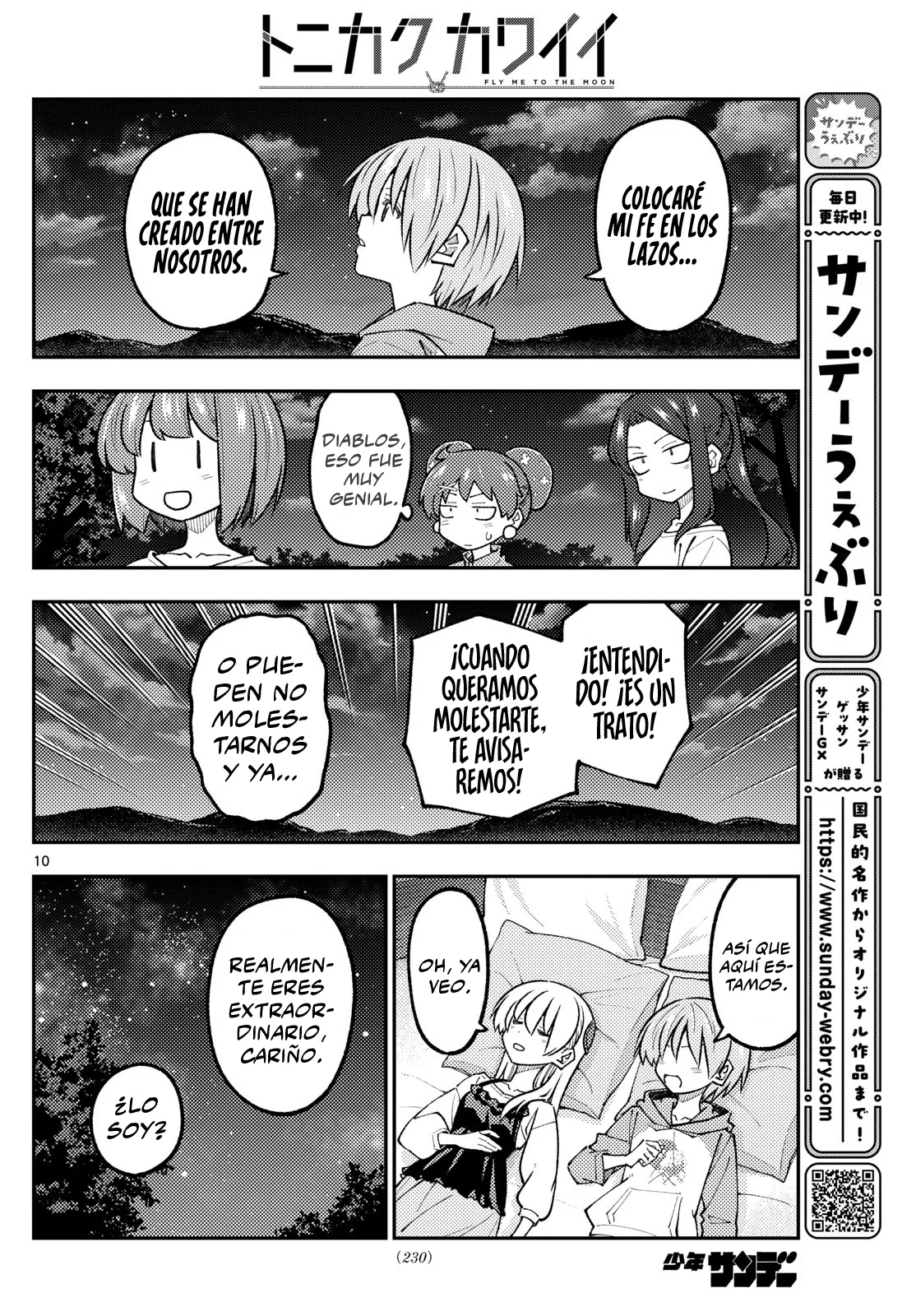 Tonikaku Kawaii Capítulo 316 - Page 12