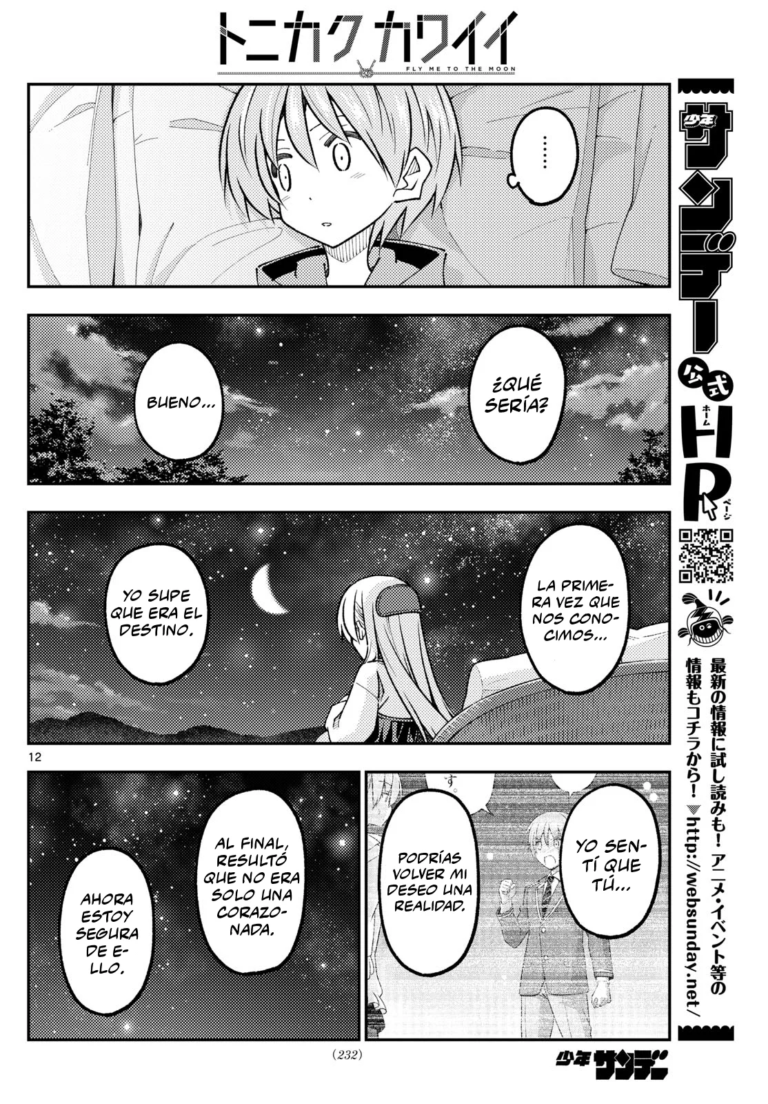 Tonikaku Kawaii Capítulo 316 - Page 14