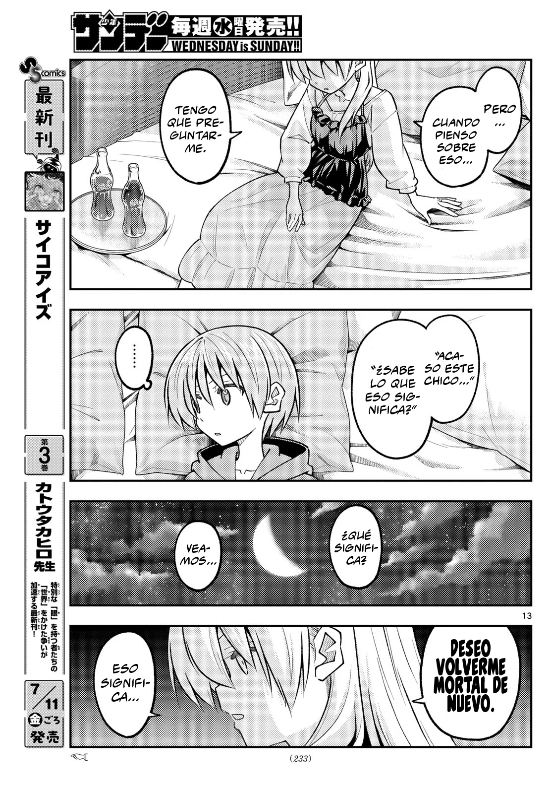 Tonikaku Kawaii Capítulo 316 - Page 15