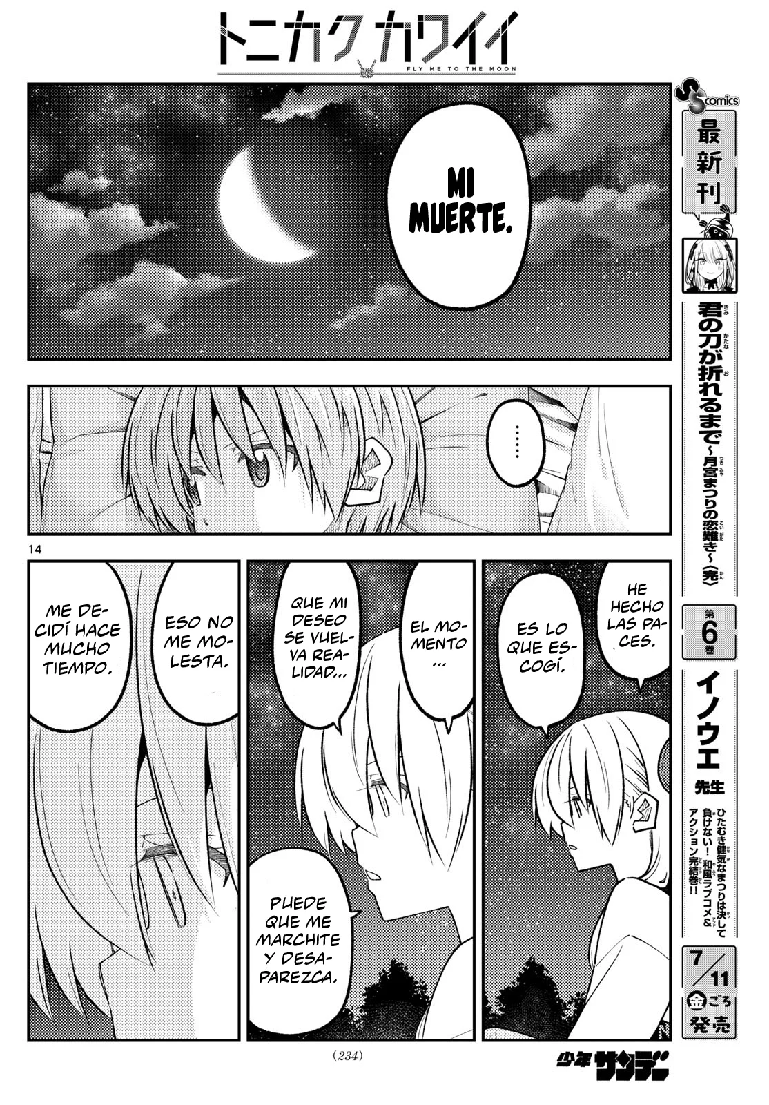 Tonikaku Kawaii Capítulo 316 - Page 16