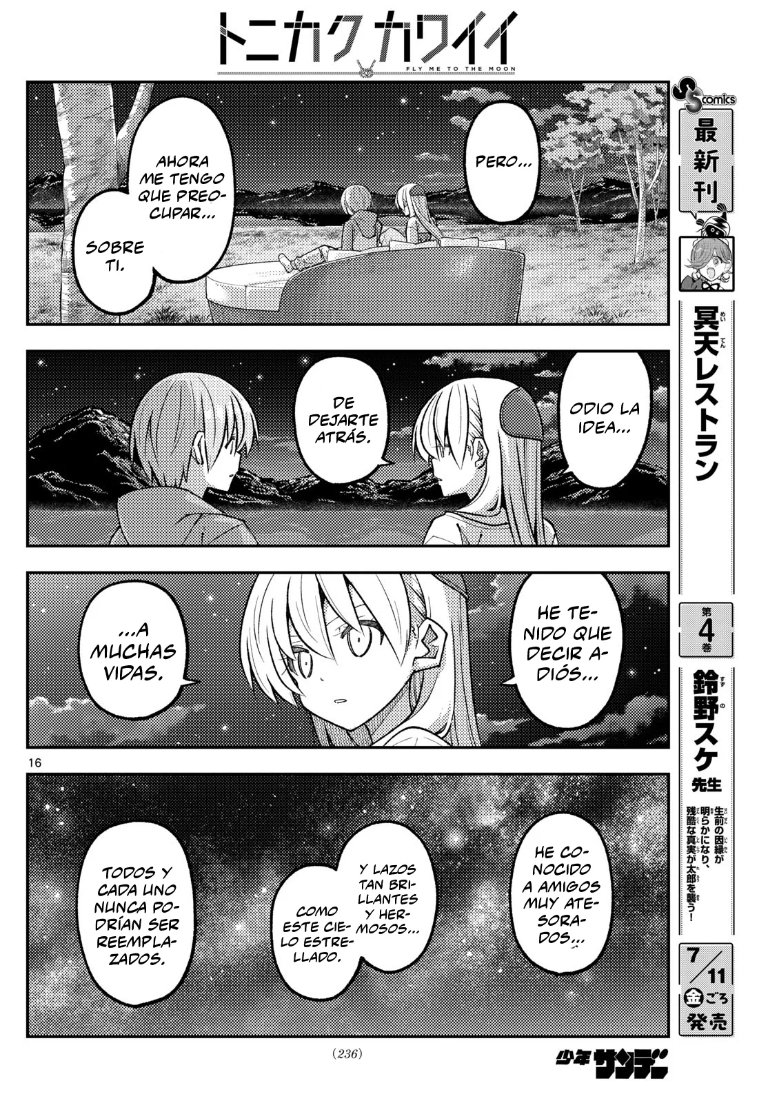 Tonikaku Kawaii Capítulo 316 - Page 18