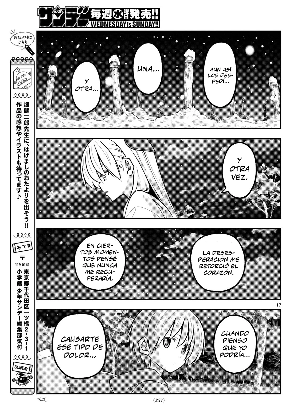 Tonikaku Kawaii Capítulo 316 - Page 19