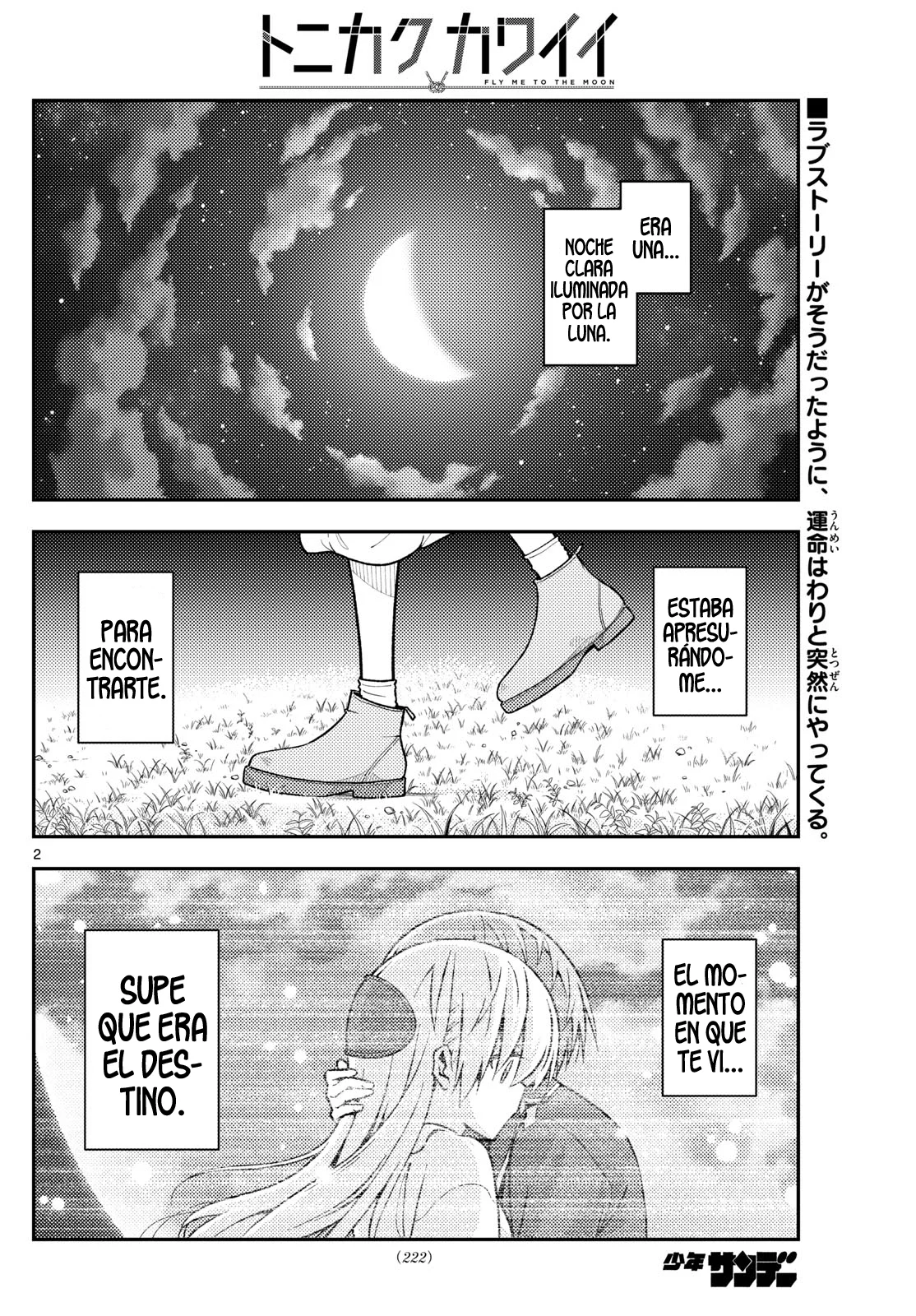 Tonikaku Kawaii Capítulo 316 - Page 4