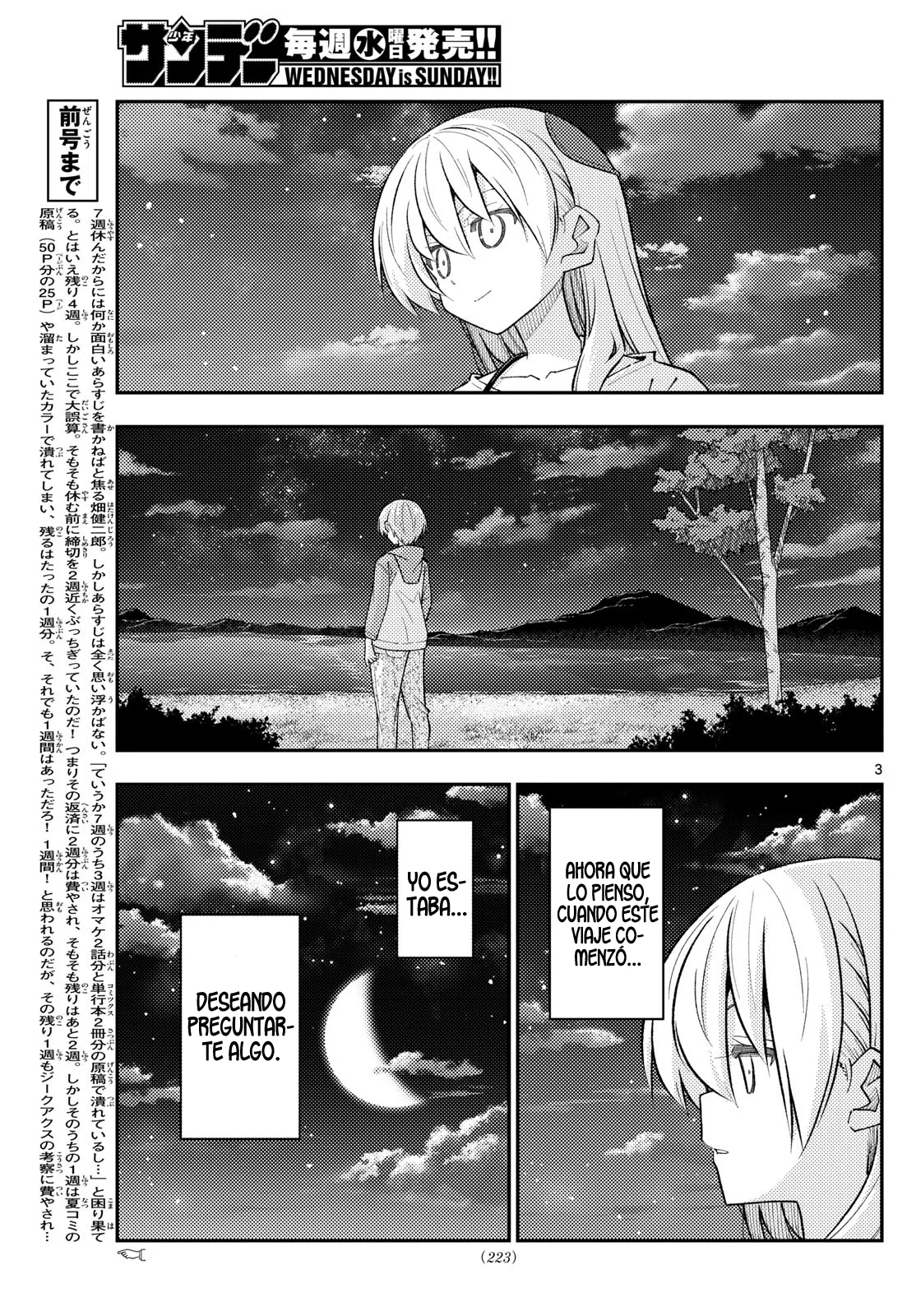 Tonikaku Kawaii Capítulo 316 - Page 5