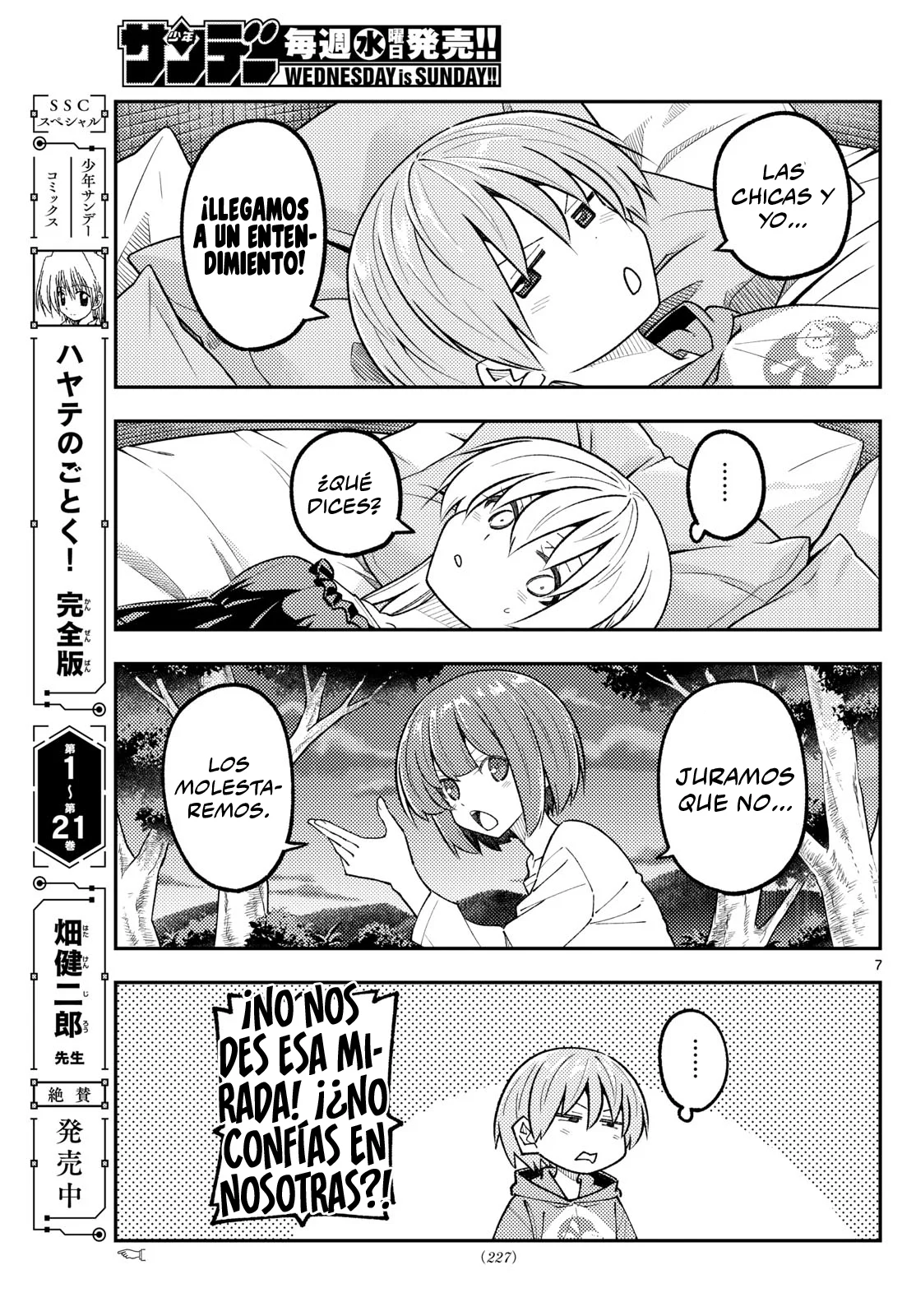 Tonikaku Kawaii Capítulo 316 - Page 9