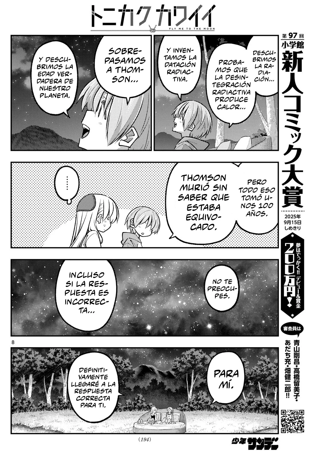 Tonikaku Kawaii Capítulo 317 - Page 10