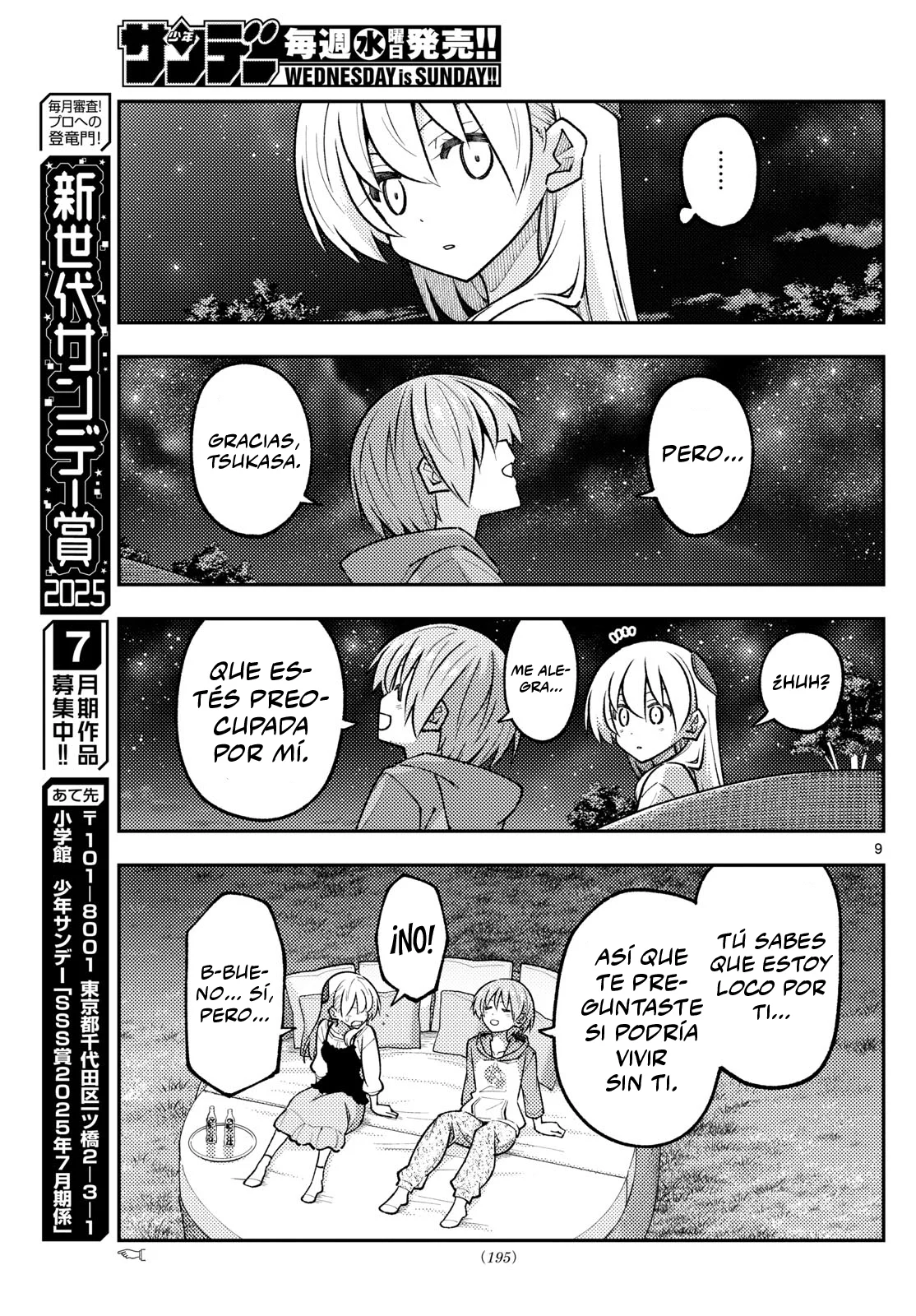 Tonikaku Kawaii Capítulo 317 - Page 11