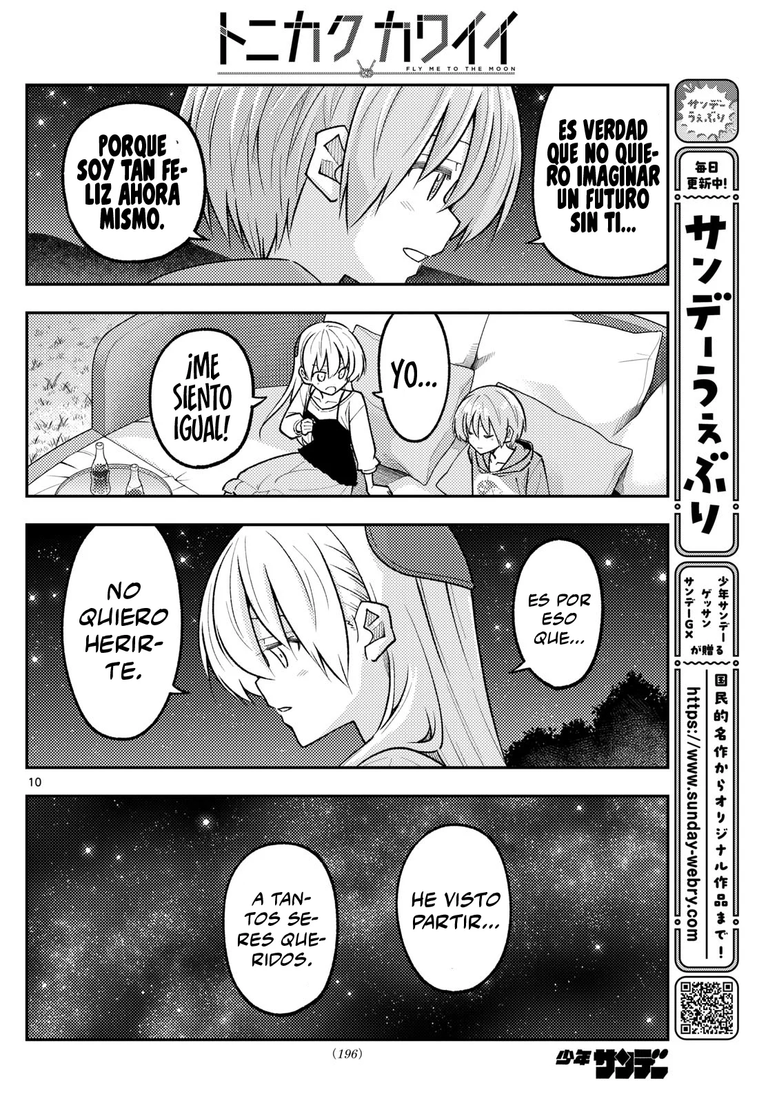 Tonikaku Kawaii Capítulo 317 - Page 12