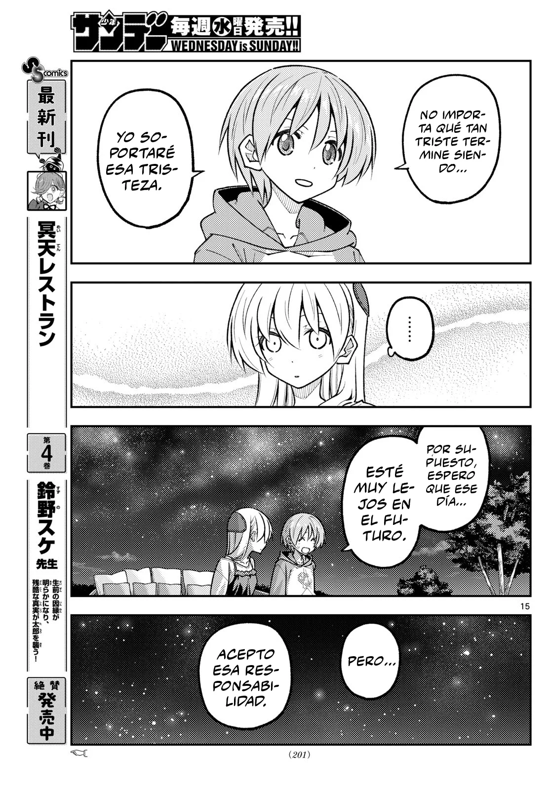 Tonikaku Kawaii Capítulo 317 - Page 17
