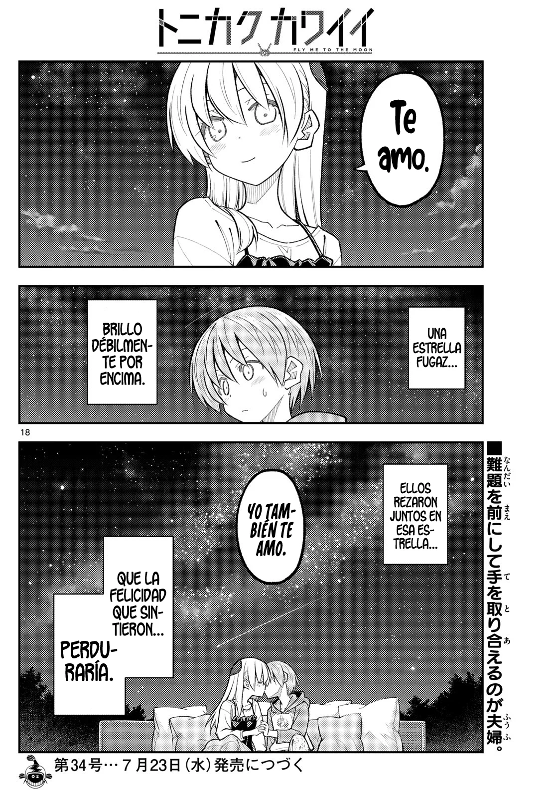 Tonikaku Kawaii Capítulo 317 - Page 20