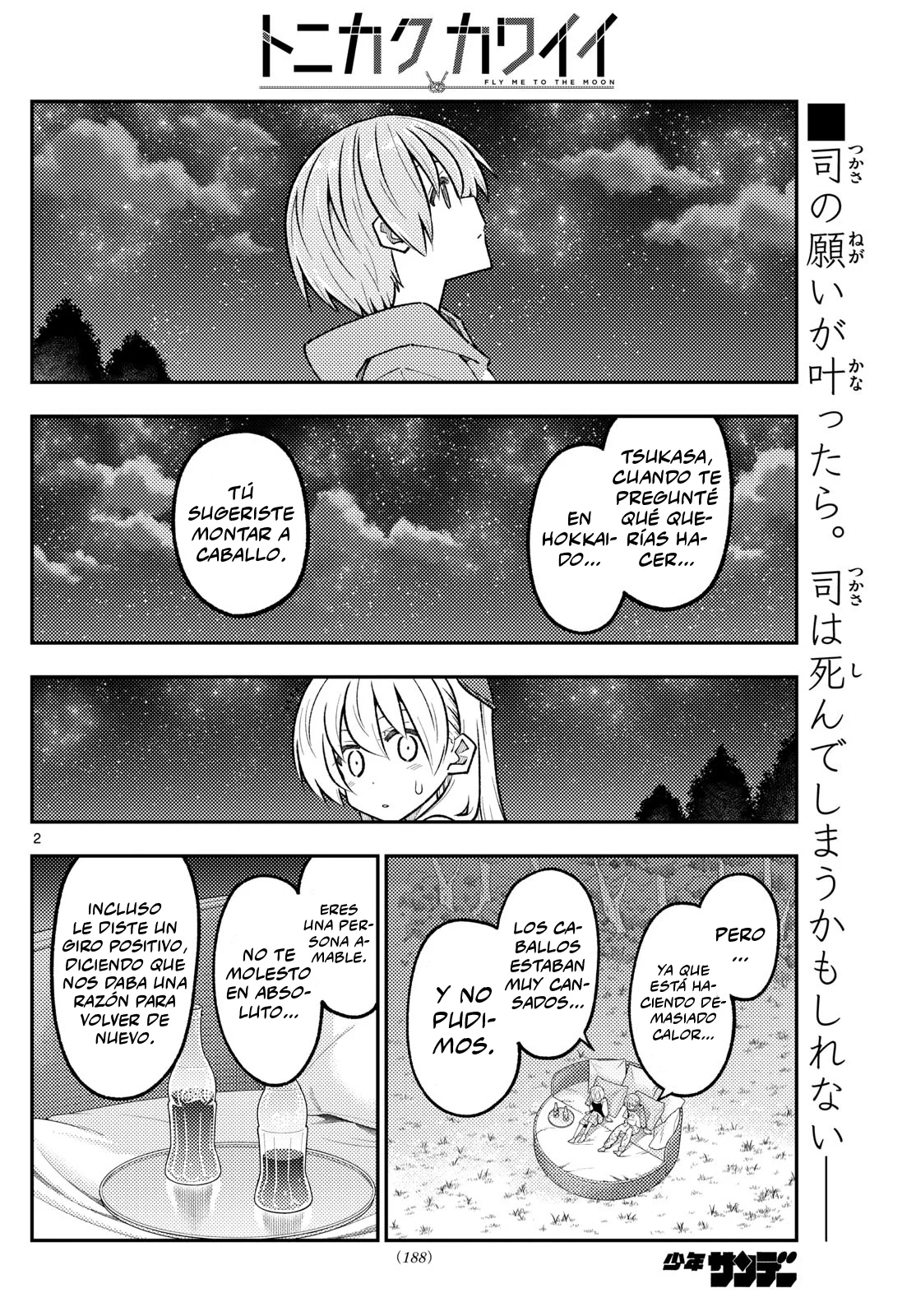 Tonikaku Kawaii Capítulo 317 - Page 4