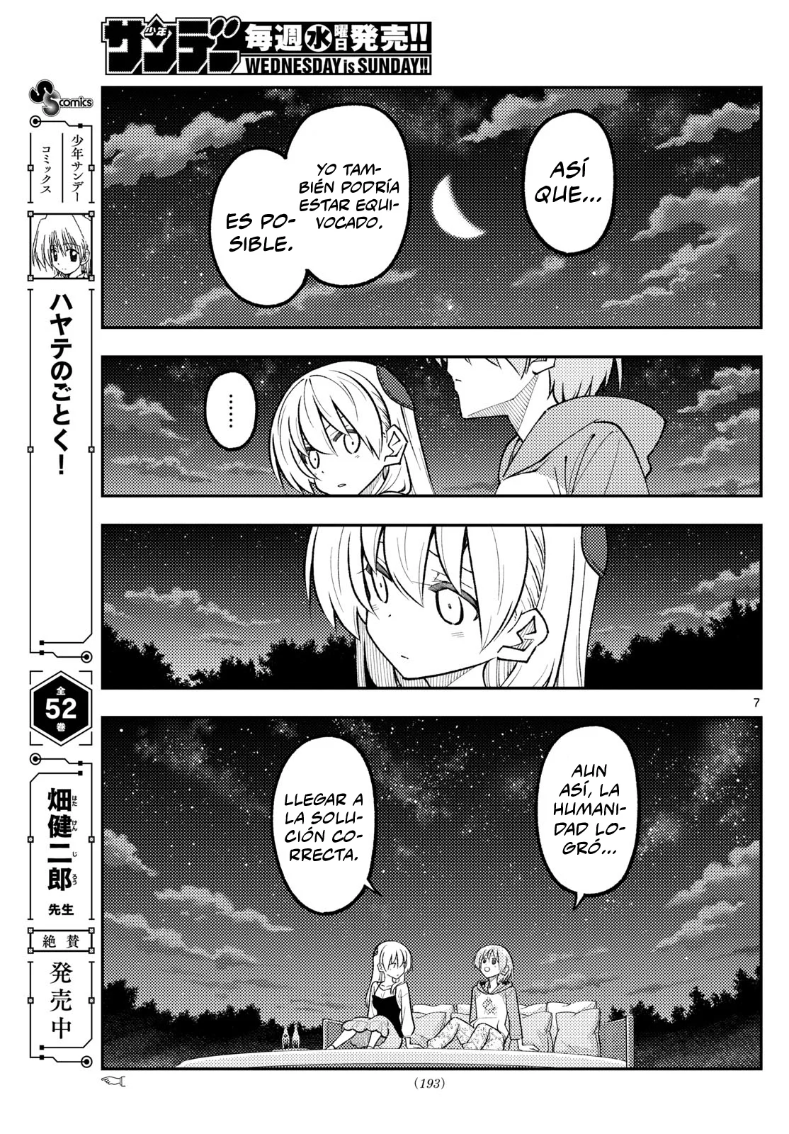 Tonikaku Kawaii Capítulo 317 - Page 9