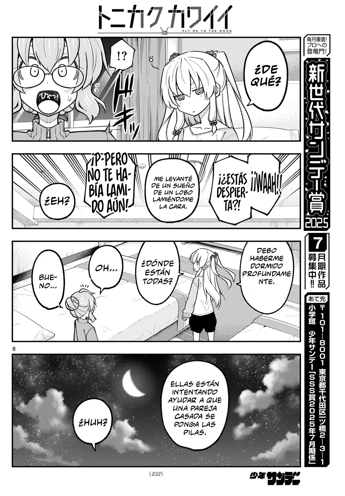 Tonikaku Kawaii Capítulo 318 - Page 10