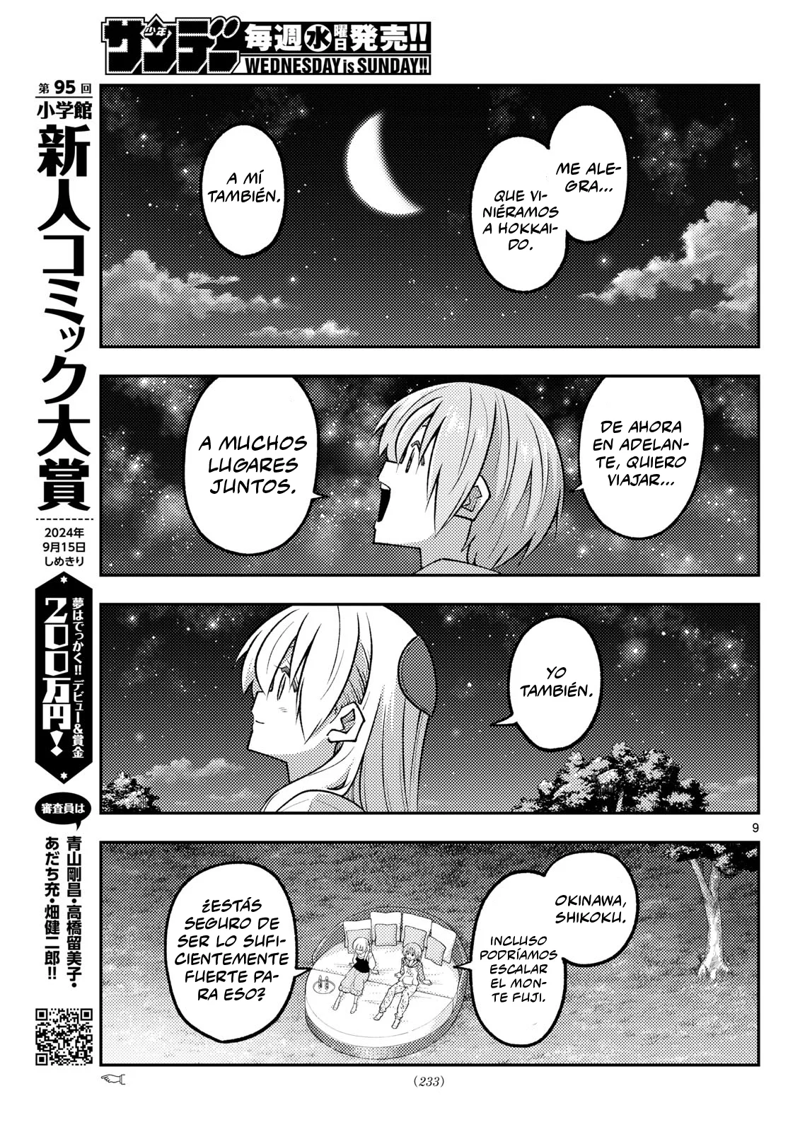 Tonikaku Kawaii Capítulo 318 - Page 11