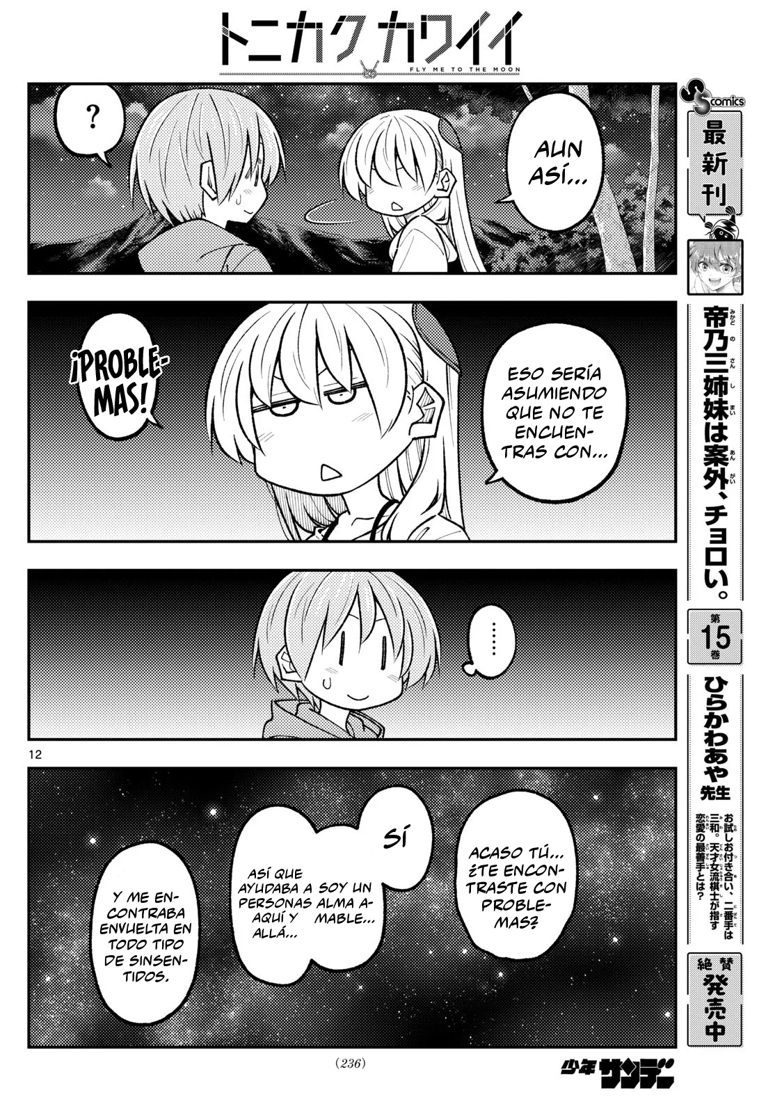 Tonikaku Kawaii Capítulo 318 - Page 14