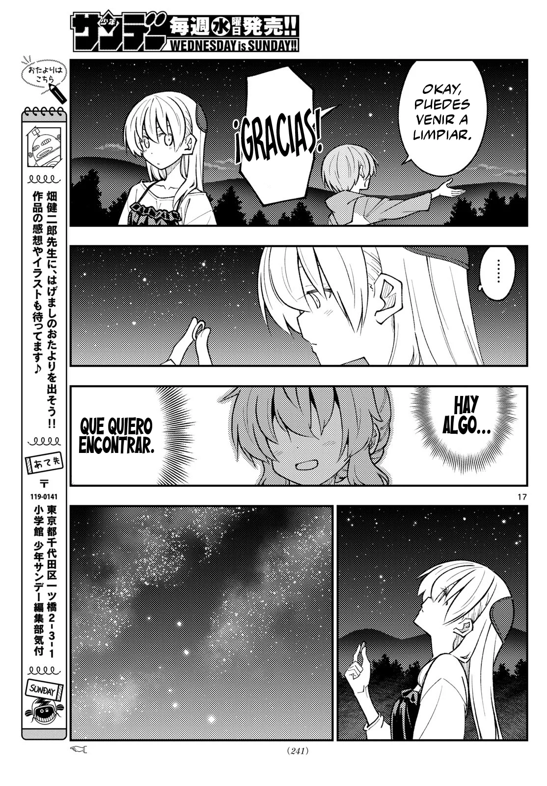 Tonikaku Kawaii Capítulo 318 - Page 19