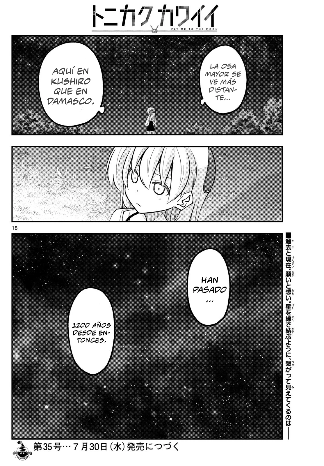 Tonikaku Kawaii Capítulo 318 - Page 20