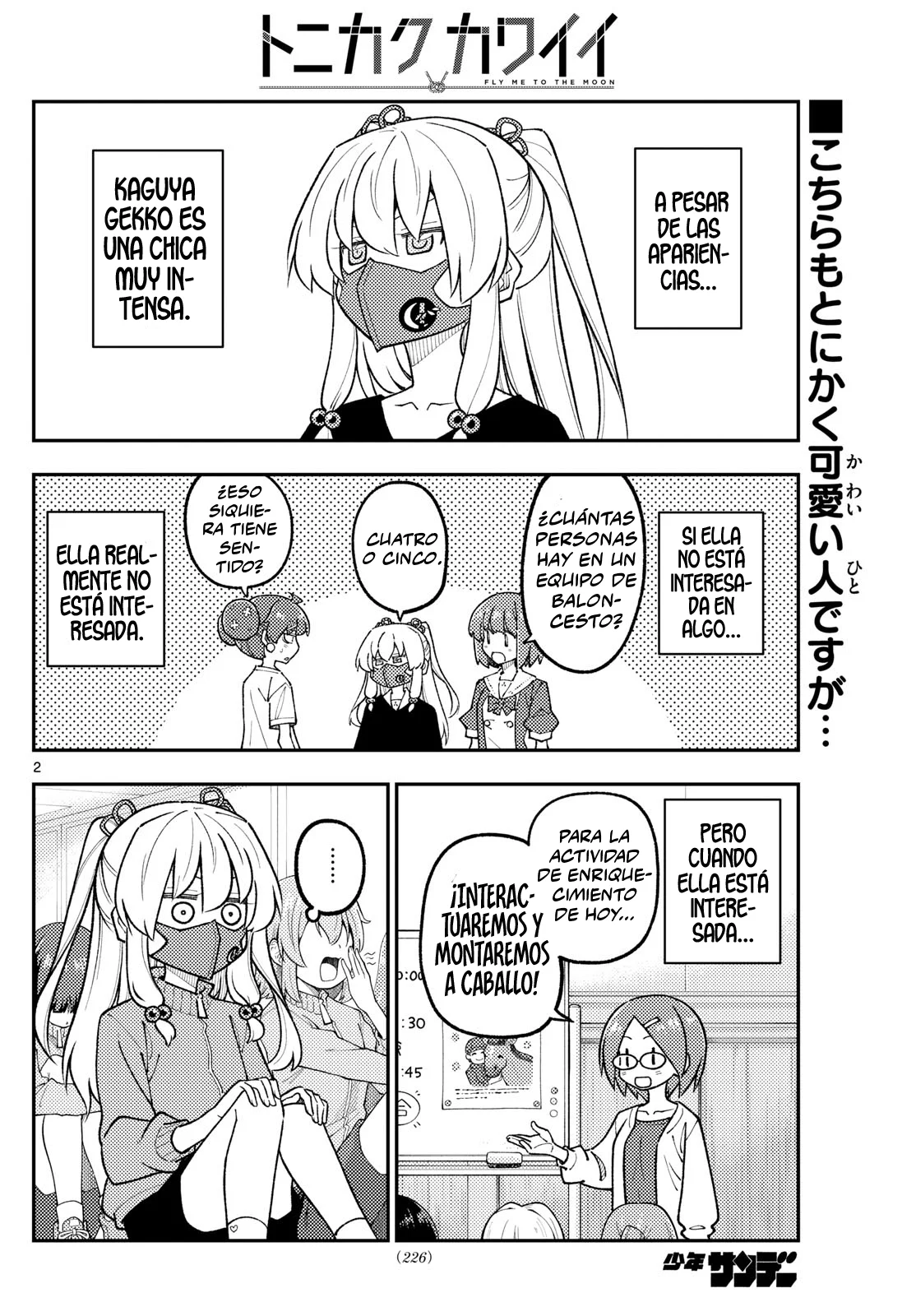Tonikaku Kawaii Capítulo 318 - Page 4