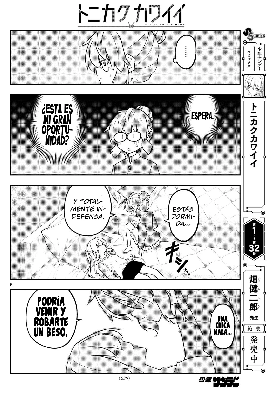 Tonikaku Kawaii Capítulo 318 - Page 8