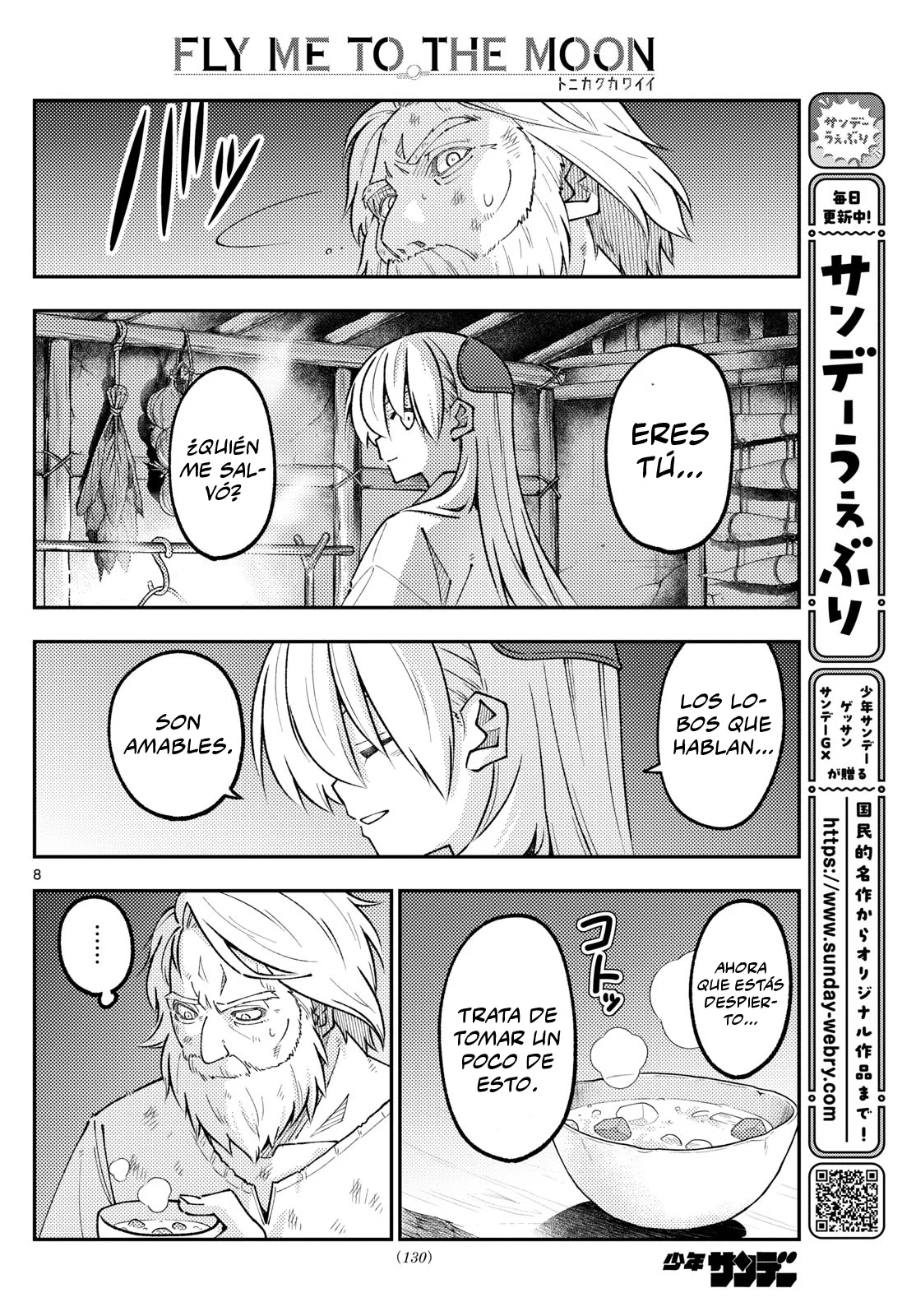 Tonikaku Kawaii Capítulo 319 - Page 10