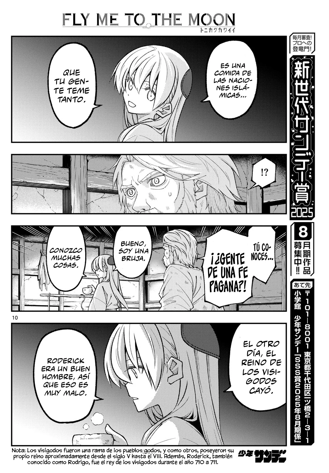 Tonikaku Kawaii Capítulo 319 - Page 12
