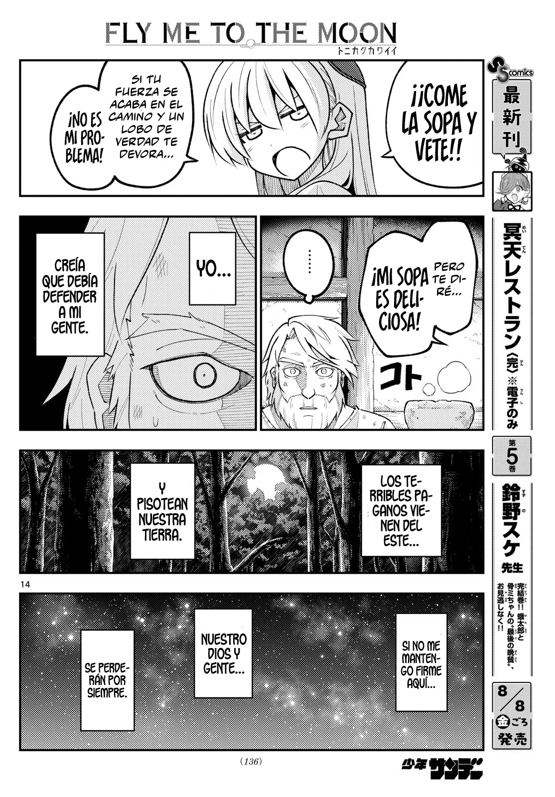 Tonikaku Kawaii Capítulo 319 - Page 16