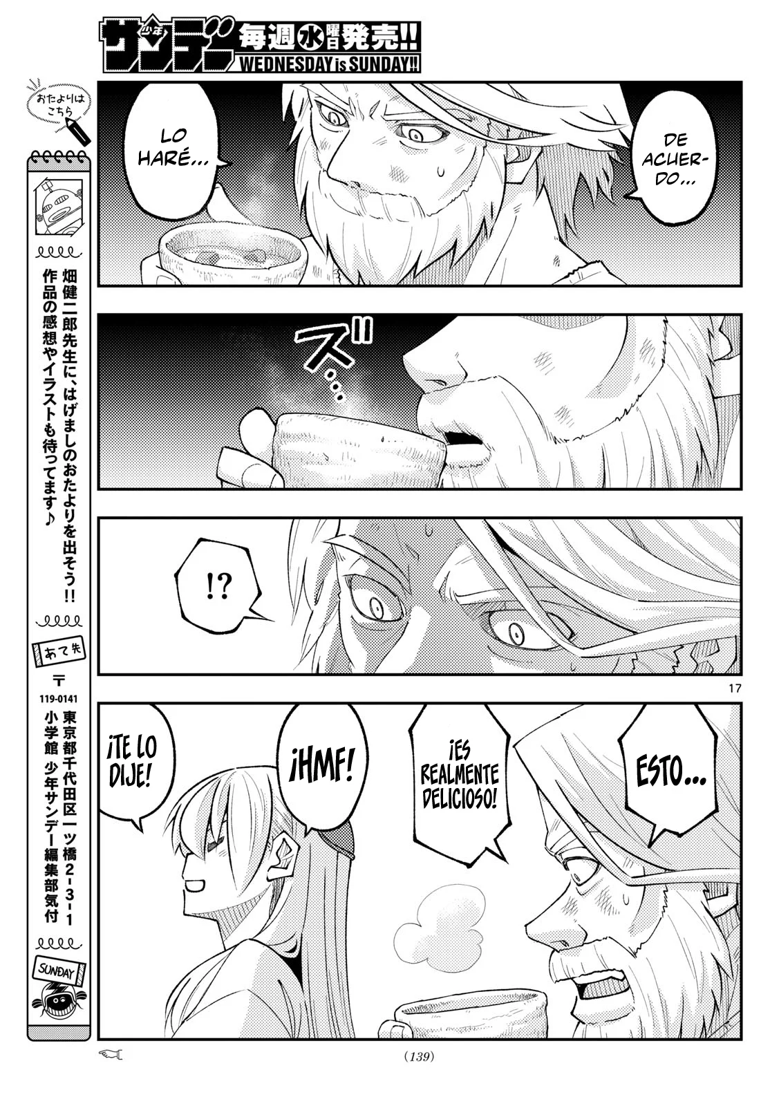Tonikaku Kawaii Capítulo 319 - Page 19
