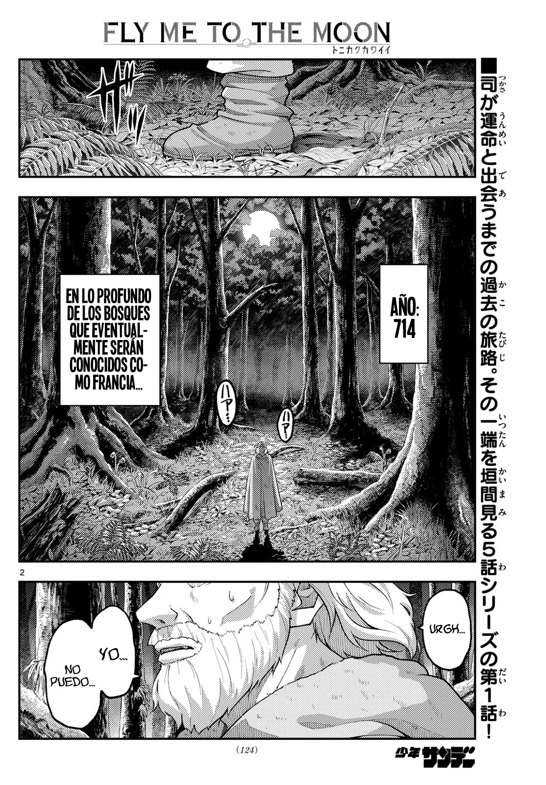 Tonikaku Kawaii Capítulo 319 - Page 4
