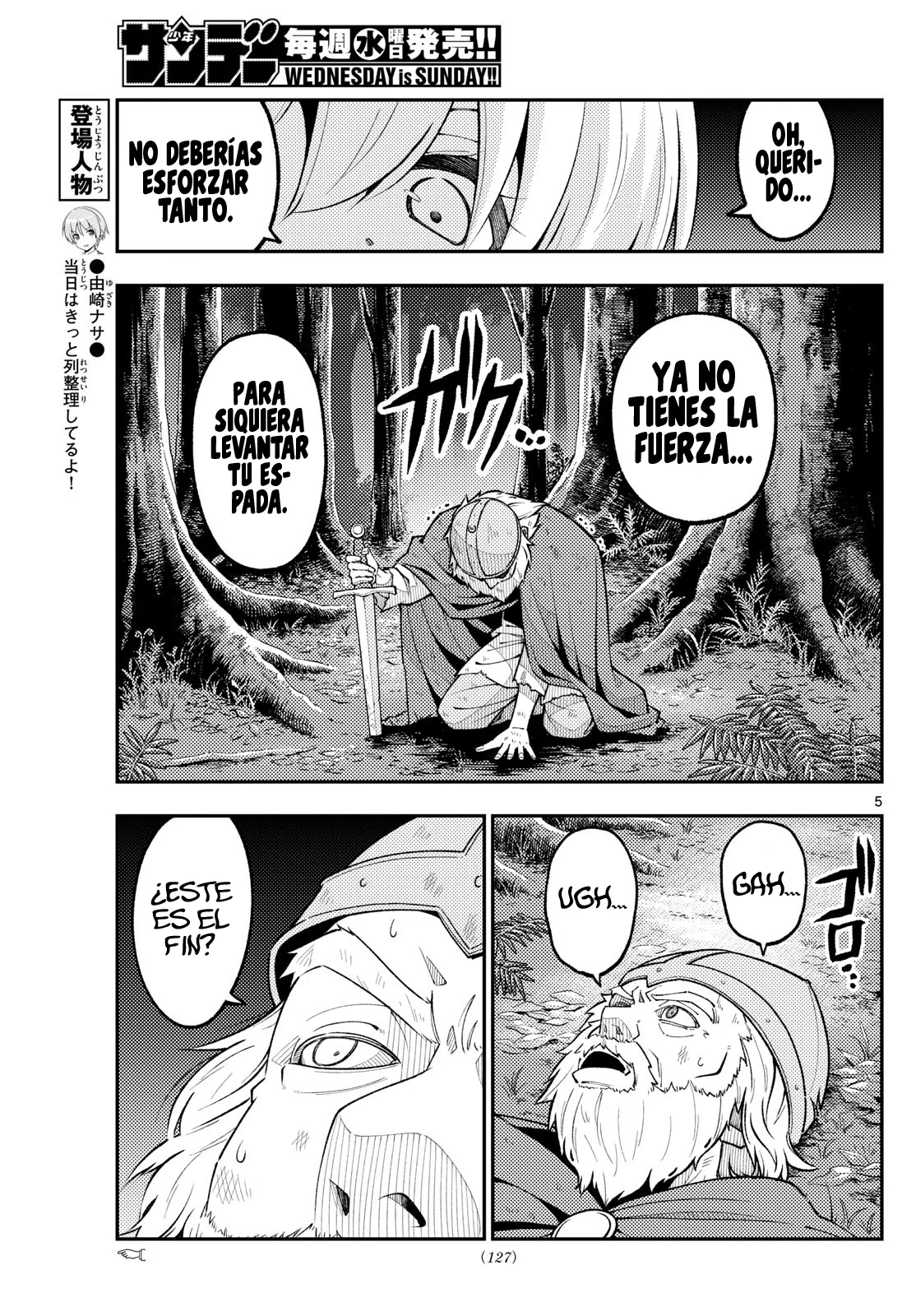 Tonikaku Kawaii Capítulo 319 - Page 7