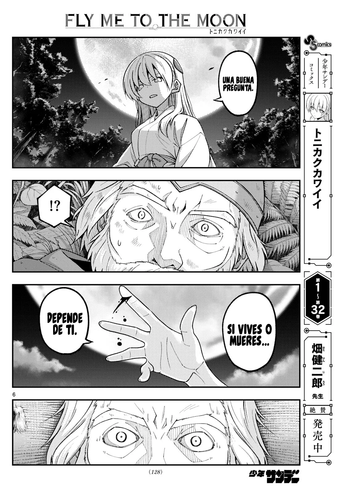 Tonikaku Kawaii Capítulo 319 - Page 8