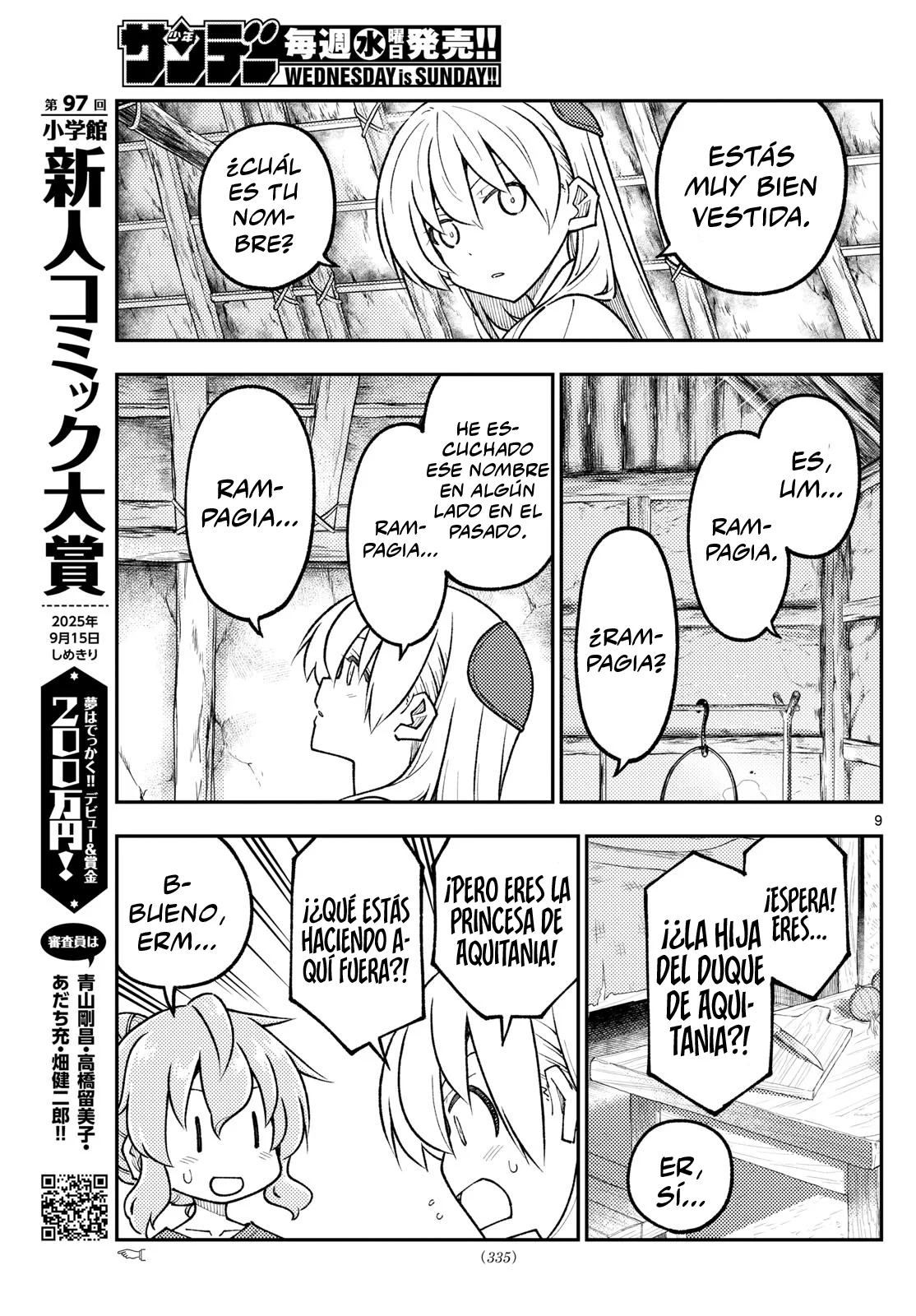 Tonikaku Kawaii Capítulo 320 - Page 11