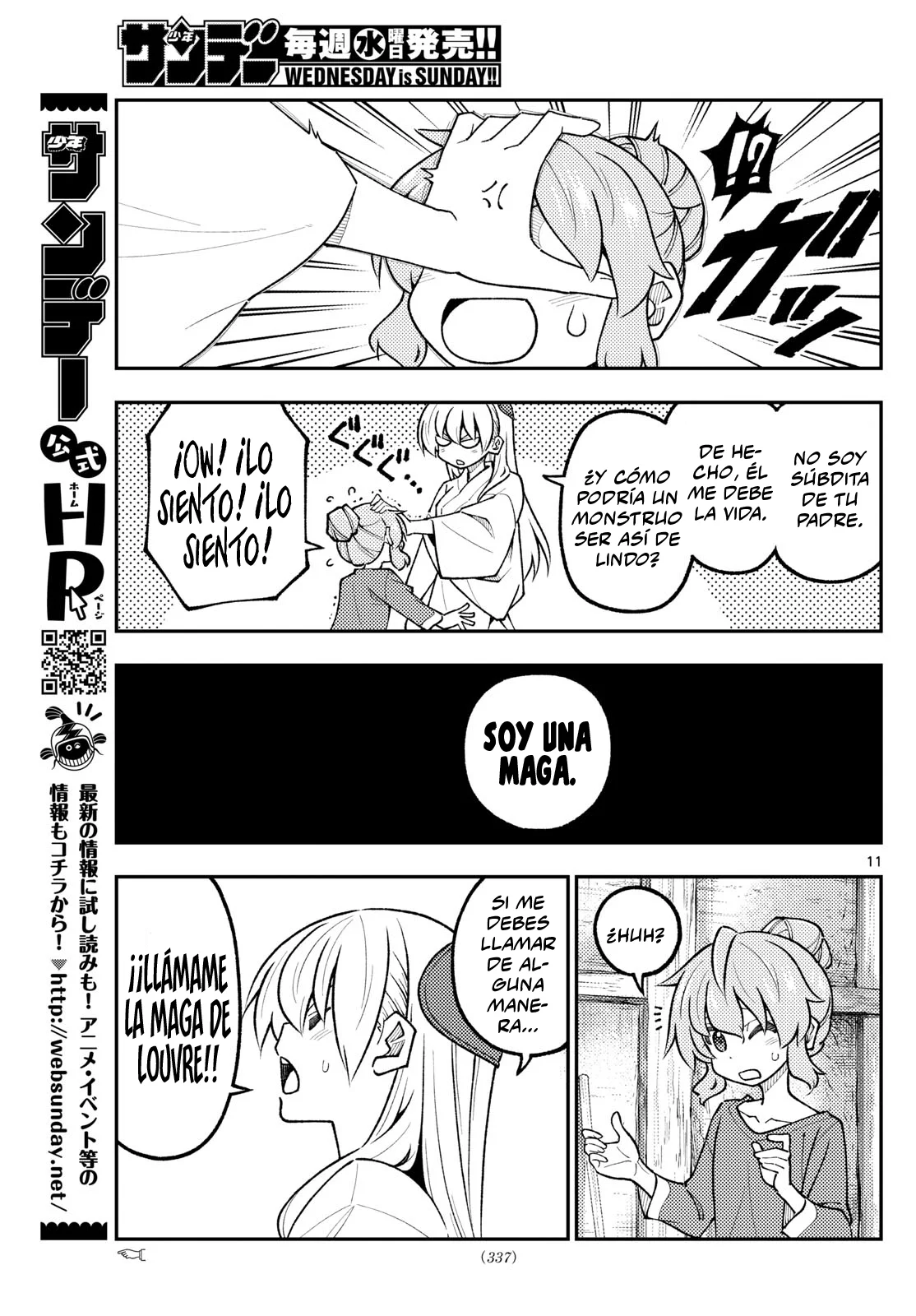 Tonikaku Kawaii Capítulo 320 - Page 13