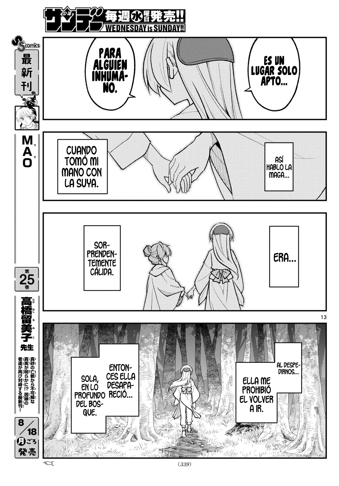 Tonikaku Kawaii Capítulo 320 - Page 15