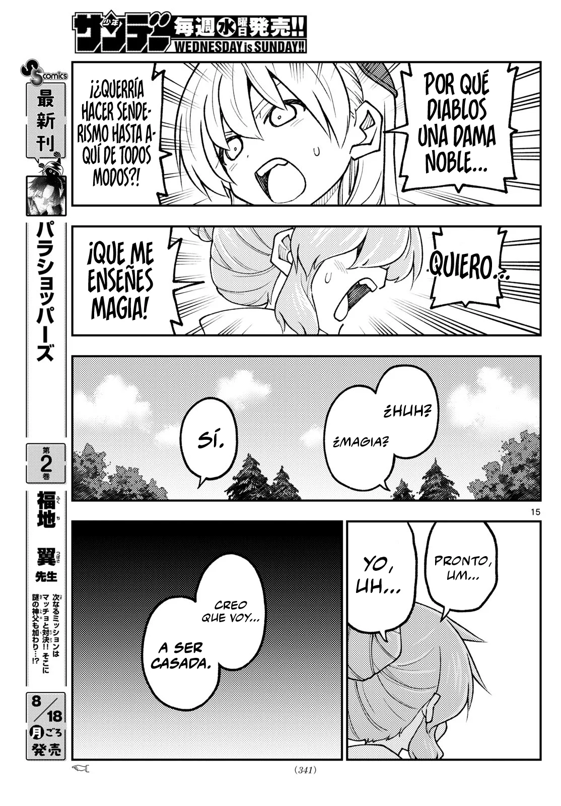 Tonikaku Kawaii Capítulo 320 - Page 17