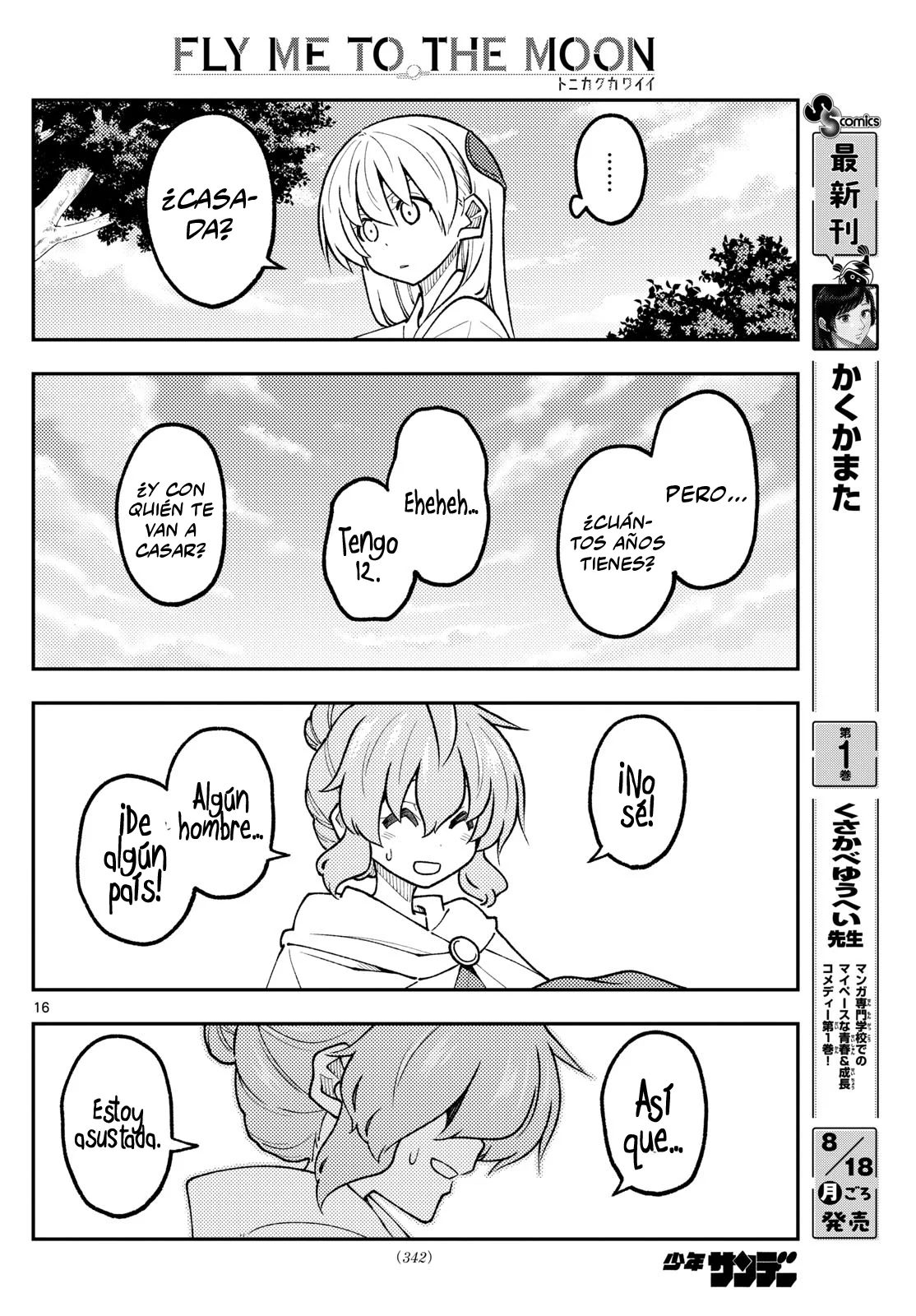 Tonikaku Kawaii Capítulo 320 - Page 18