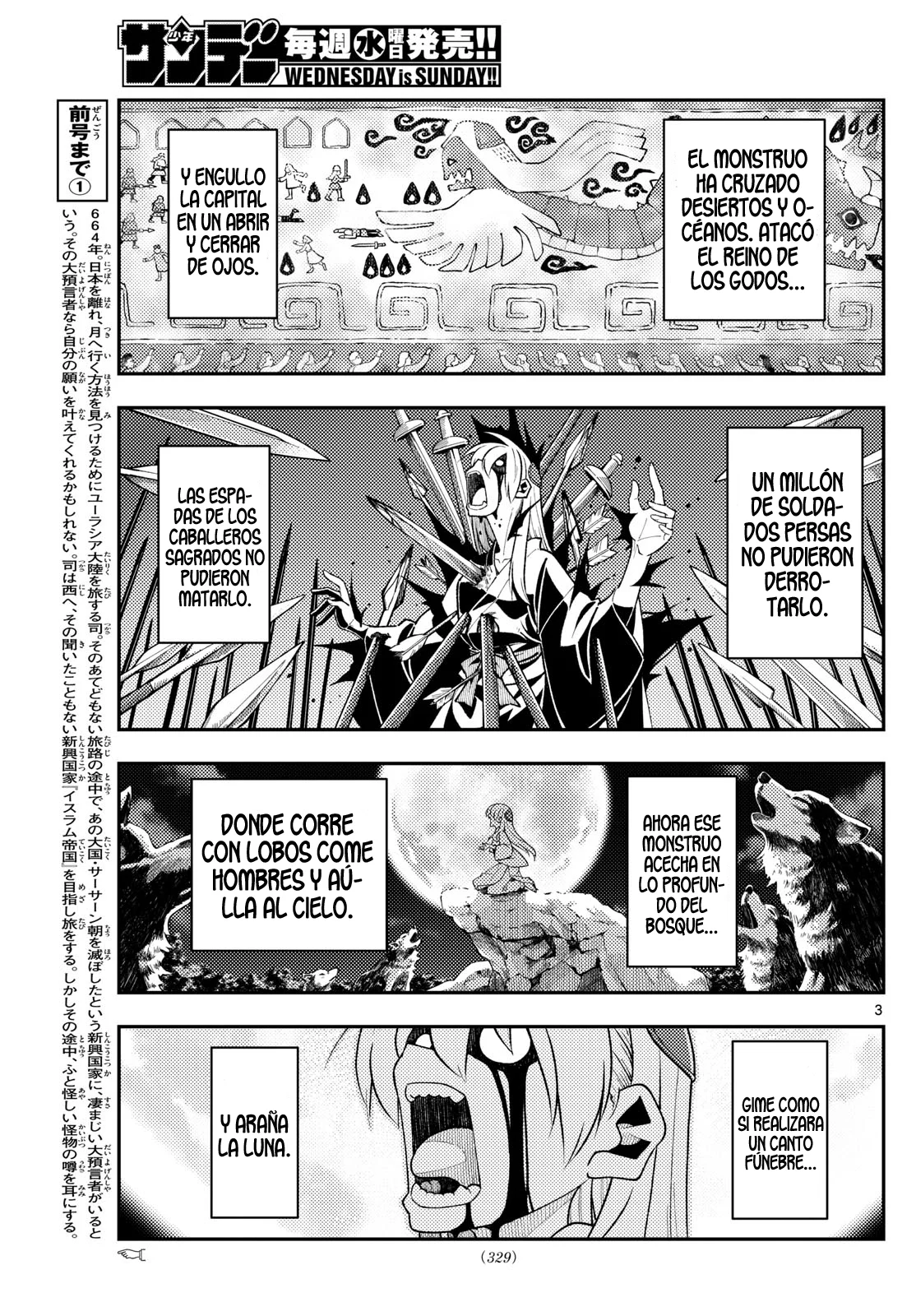 Tonikaku Kawaii Capítulo 320 - Page 5