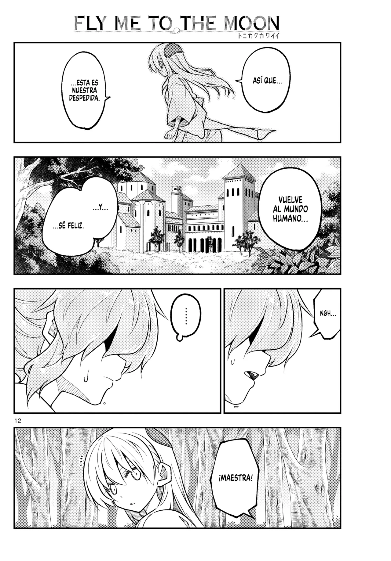 Tonikaku Kawaii Capítulo 321 - Page 14