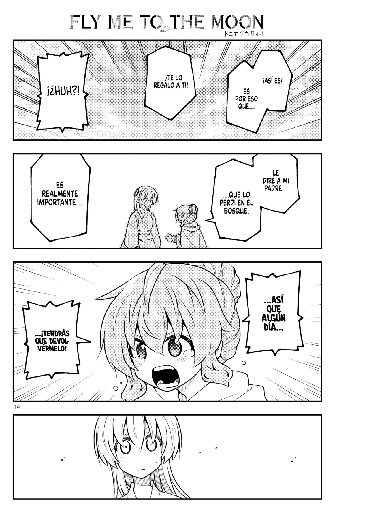 Tonikaku Kawaii Capítulo 321 - Page 16