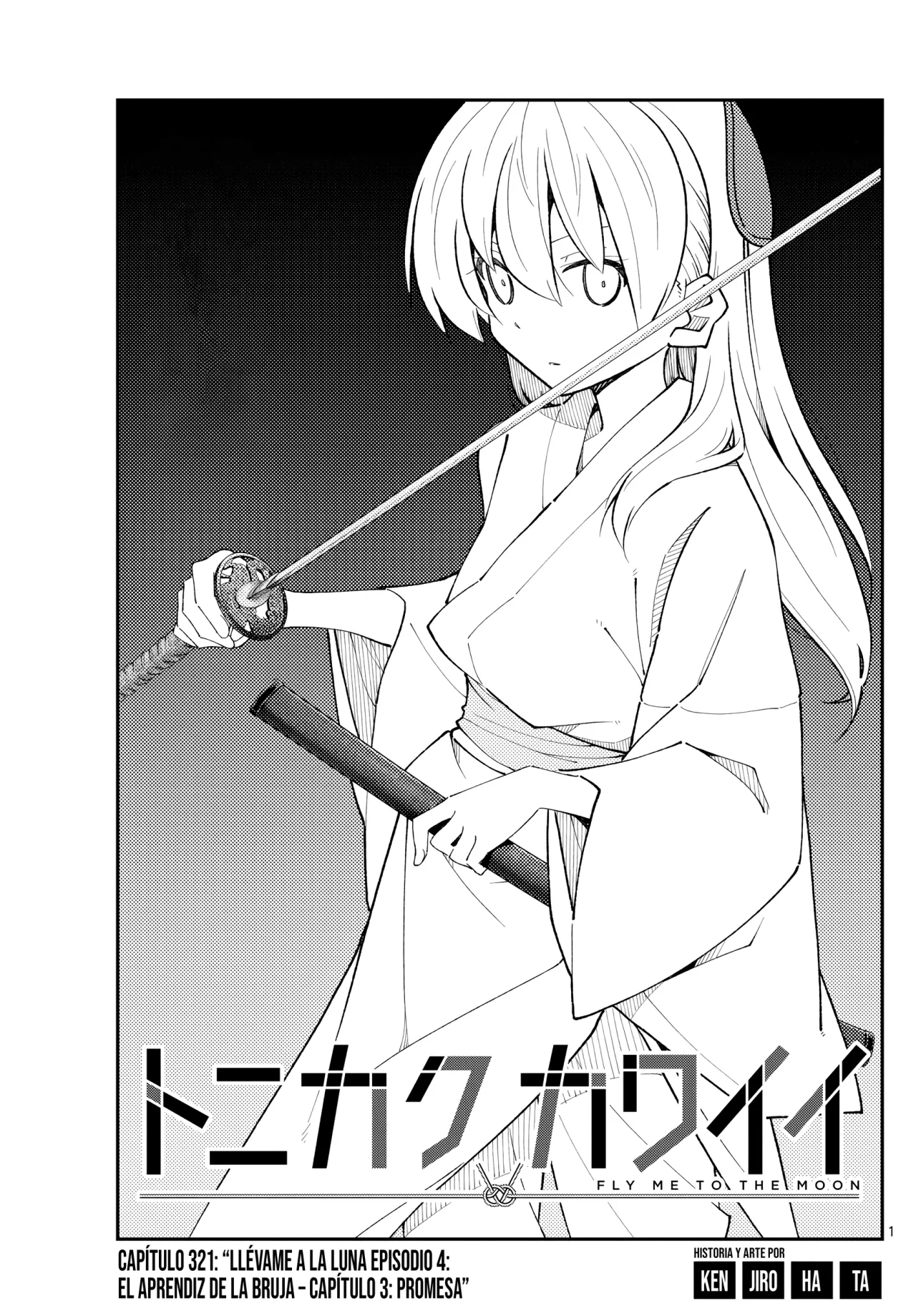 Tonikaku Kawaii Capítulo 321 - Page 3