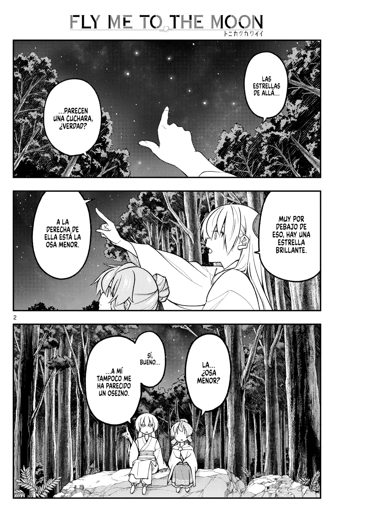 Tonikaku Kawaii Capítulo 321 - Page 4