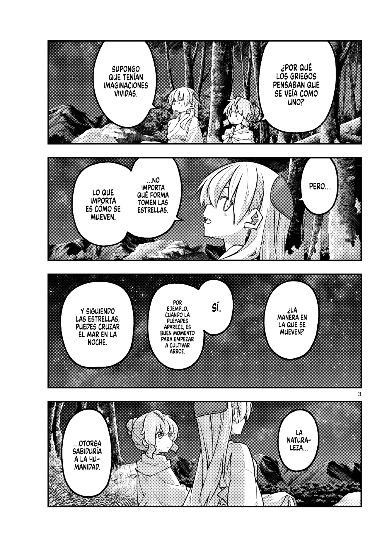 Tonikaku Kawaii Capítulo 321 - Page 5